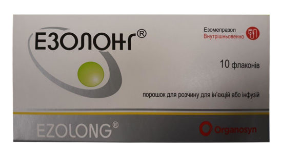 Езолонг порошок для розчину для ін'єкцій 40 мг №10